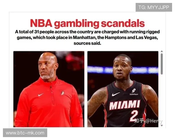 罗齐尔涉诈伤操纵个人数据投注，FBI调查两年半收网