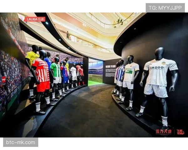 沉浸式足球的未来：西甲正在为行业奠定技术基石